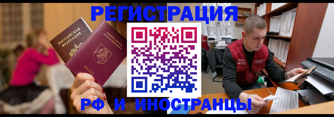 найти адрес прописки в Каргате
